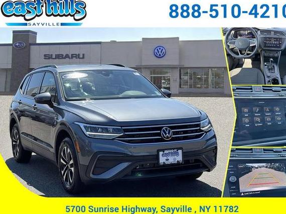 VOLKSWAGEN TIGUAN 4MOTION 2024 3VVFB7AXXRM138598 image